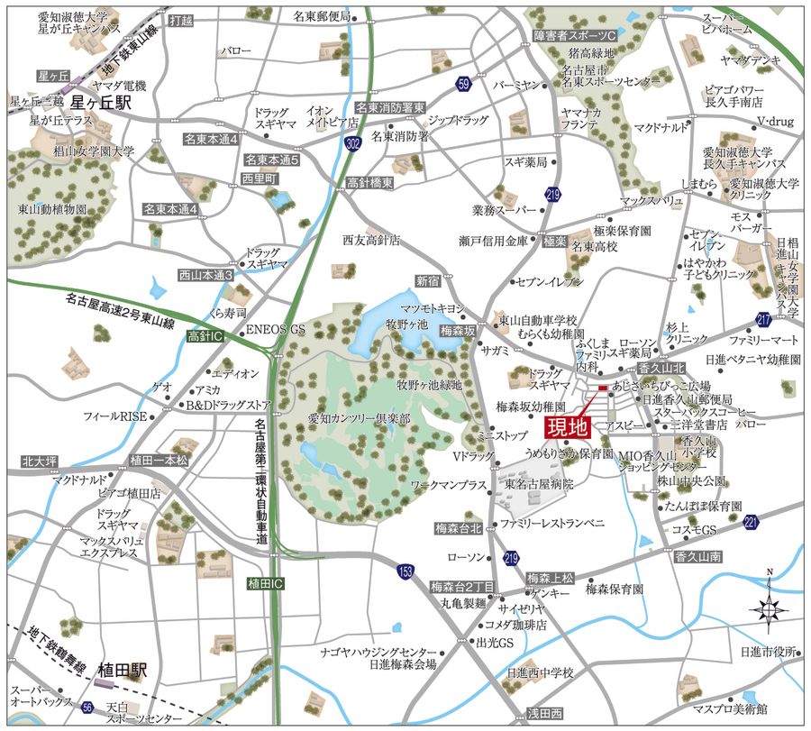 【パナソニック ホームズ】パークナードテラス香久山ネスト