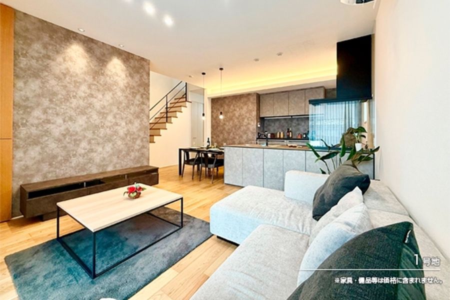 まちなかジーヴォ海老名中新田 (分譲住宅)