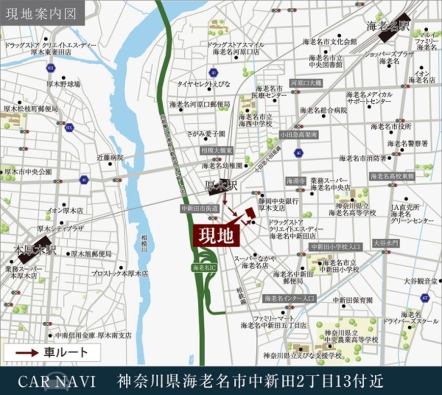 まちなかジーヴォ海老名中新田 (分譲住宅)