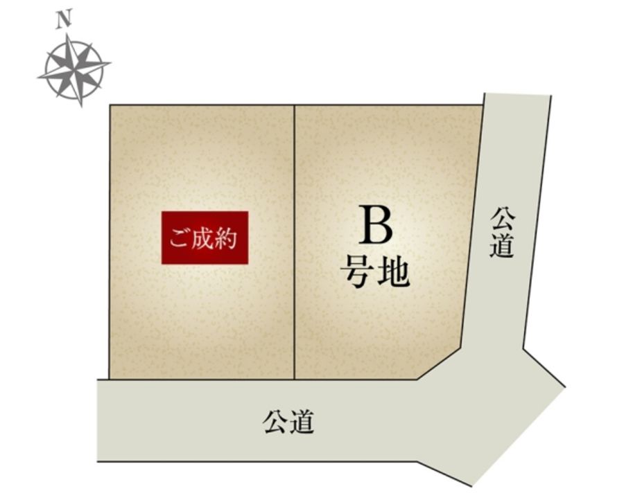 セキュレア千種区大島町(建築条件付宅地分譲)