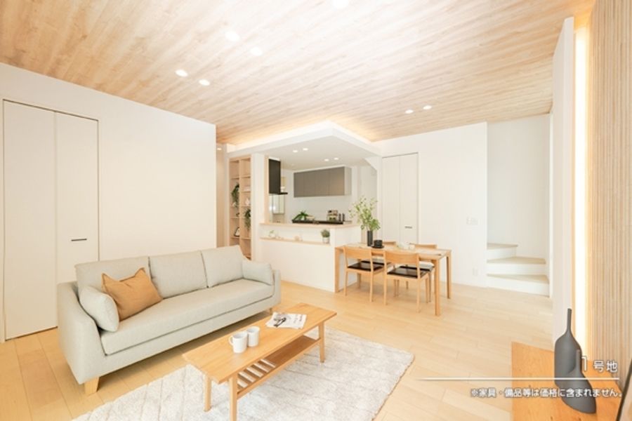 まちなかジーヴォ岩倉南新町(分譲住宅)