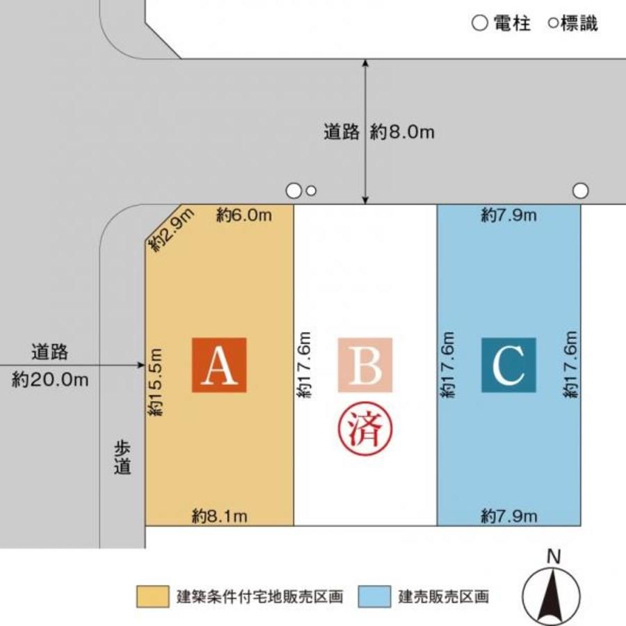 スマートハイムプレイス中川区高畑駅南