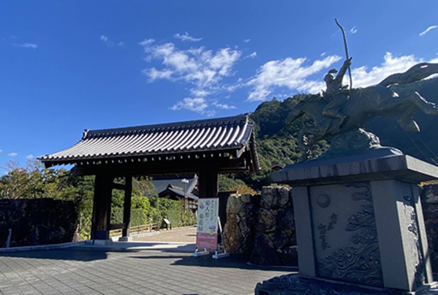 ユナイテッドハイムパーク岐阜市則武