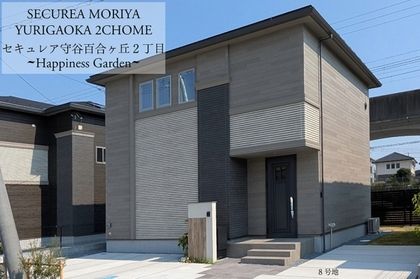 M aa742701 a300 4c24 8375 040433bb81b0