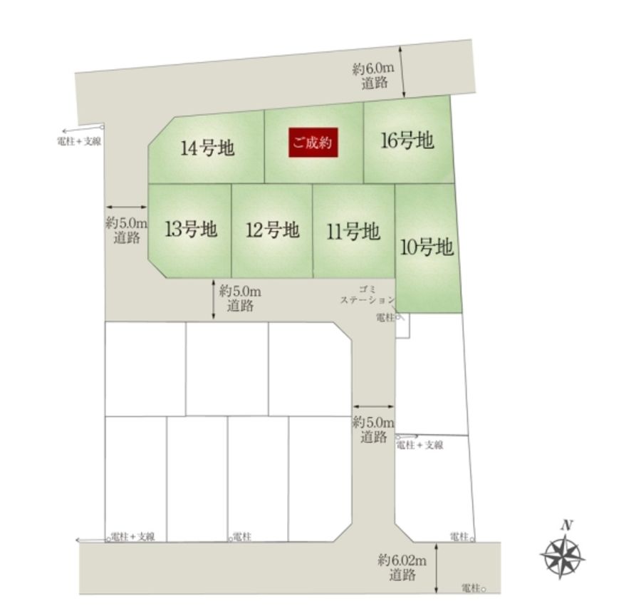 セキュレア別所町 (分譲住宅)