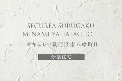 M 12d24675 a2c9 4c87 88ce d9fe0a490fa8