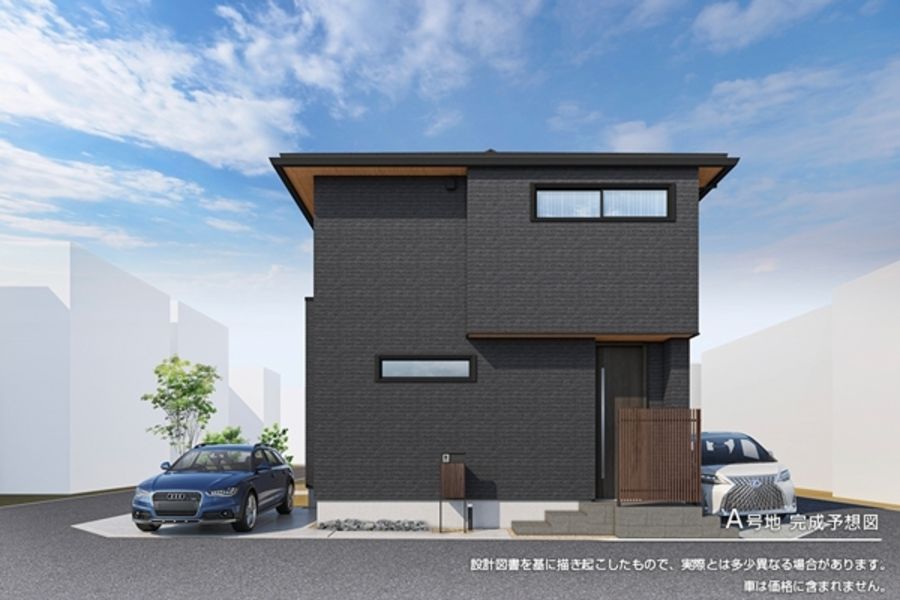 セキュレア駿河区登呂1丁目(分譲住宅)