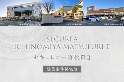 M 4a036570 49f6 42d6 a02e 4c19067b370c