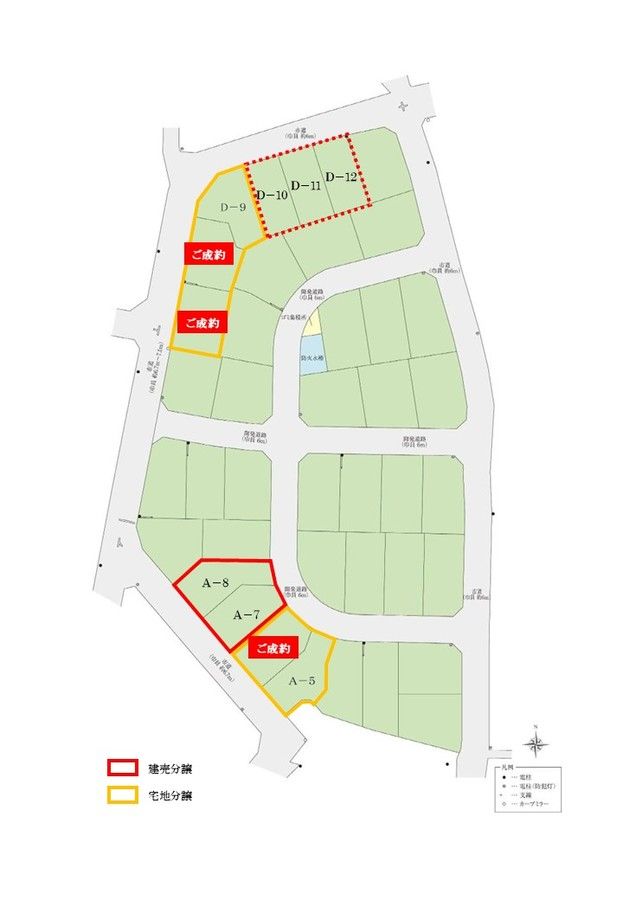 パナソニックホームズ/CT岡崎欠町TheGreenStage(建築条件付)