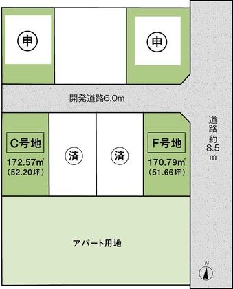 パークナードテラス蘇原申子町Ⅱ（建築条件付）