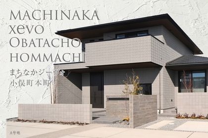 M 63a14022 7dfa 4e93 9897 50130b546ab7