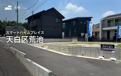 M 395013a2 df49 4e09 9397 54d52b2f93a2