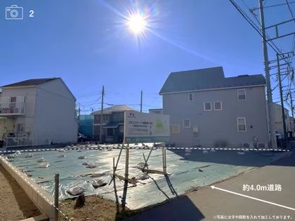 コモンステージ湘南茅ヶ崎Ⅰ