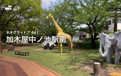 M 6b42c132 425d 4eb4 9c9d 6984a693006a