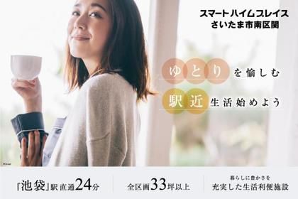 M 6275720d 1f55 4982 abfc 10627dd64b68