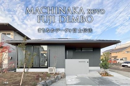 M 9a68e9fb 5429 449a 804b f78ce2b70bac