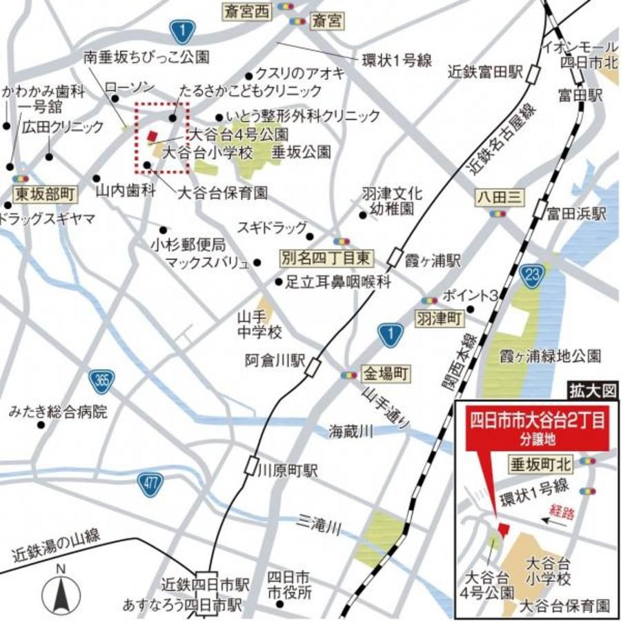 スマートハイムプレイス四日市市大谷台2丁目