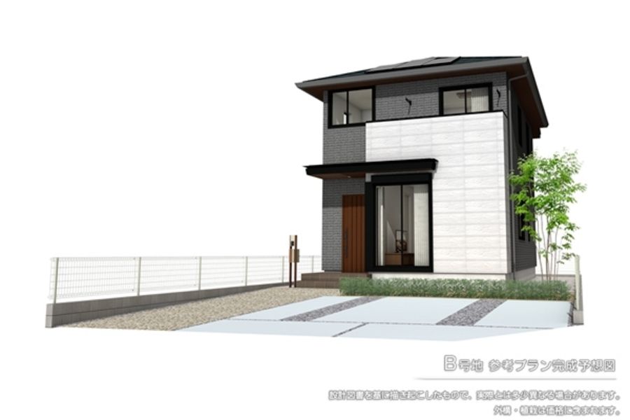 セキュレア豊田小川町 (建築条件付宅地分譲)