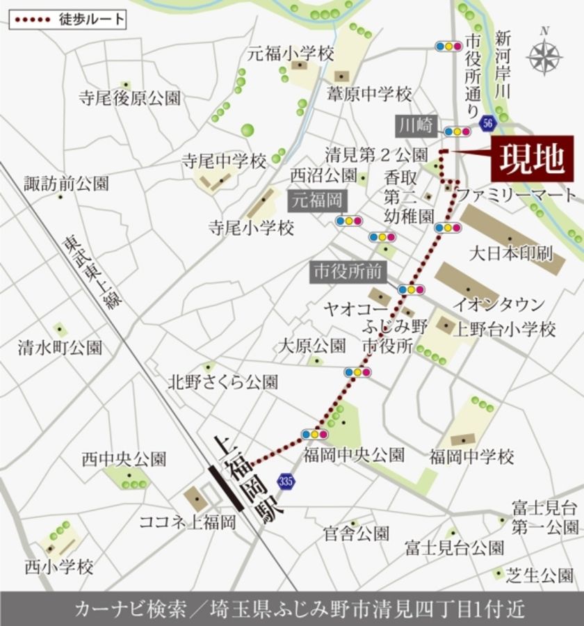 セキュレアふじみ野市清見I (建築条件付宅地分譲)