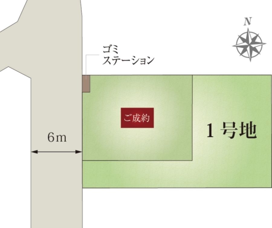 セキュレアふじみ野市清見I (建築条件付宅地分譲)