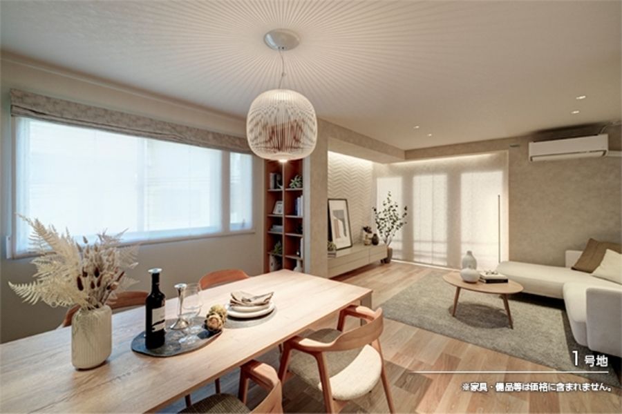 まちなかジーヴォ文京向丘2丁目 (分譲住宅)