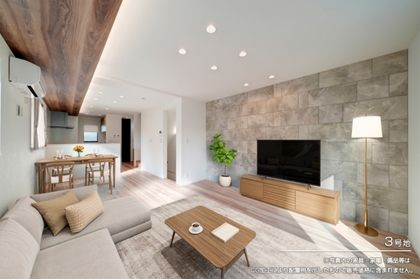 セキュレア目黒駒場1丁目III (分譲住宅)