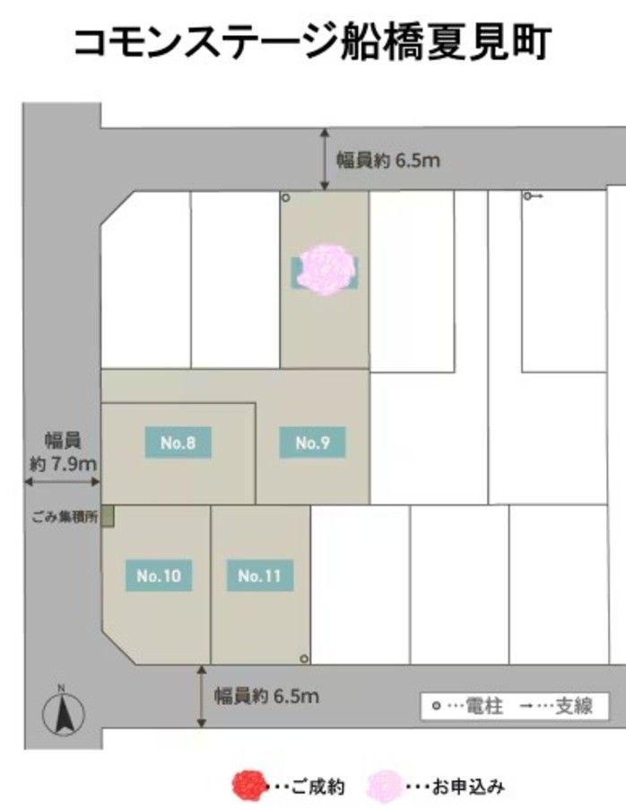 コモンステージ船橋夏見町