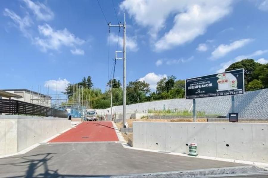 スマートハイムプレイス四街道もねの里