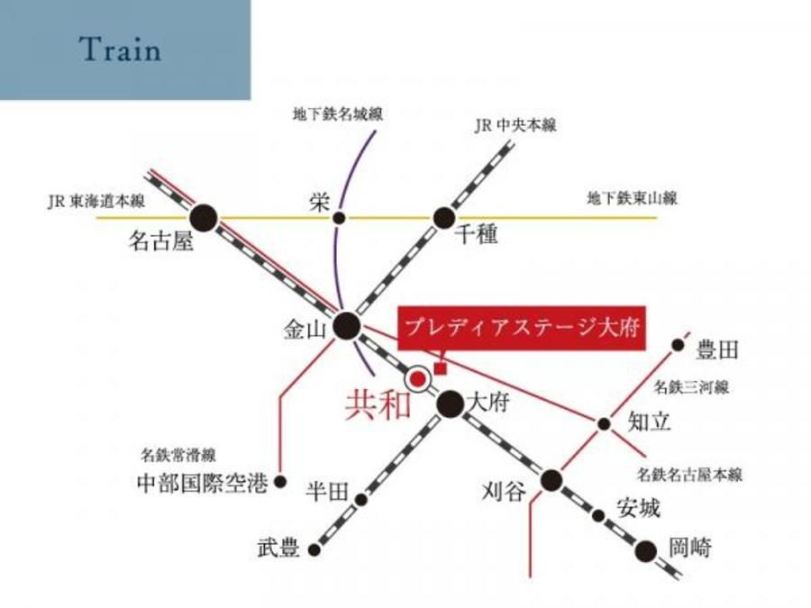 【トヨタホーム】プレディアステージ大府