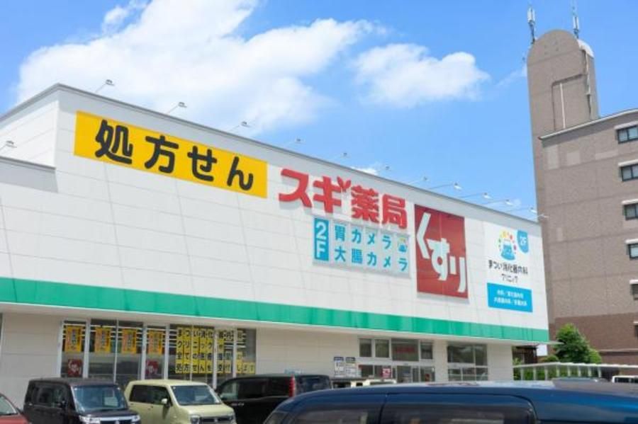 【トヨタホーム】刈谷市駅南