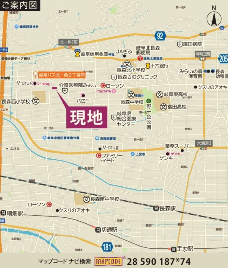 パークナードテラス岐阜北一色