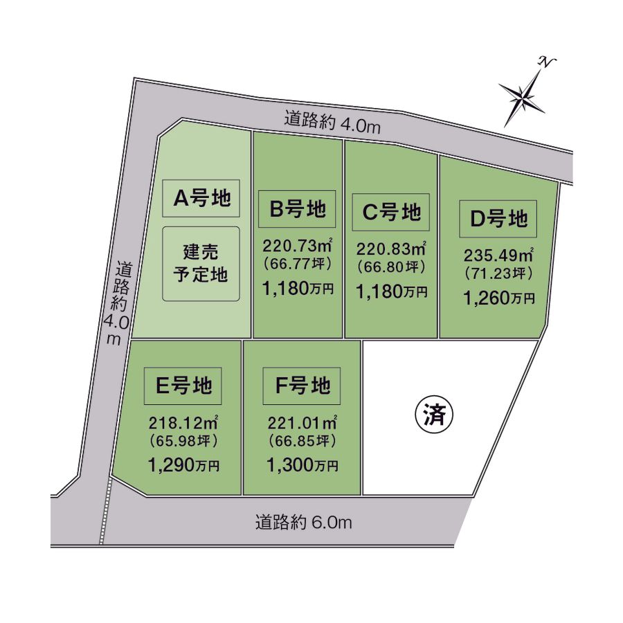 パークナードテラス瑞浪市益見(建築条件付)