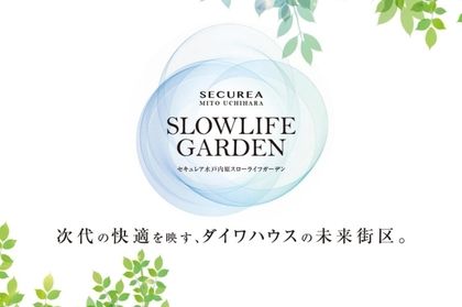 M 86a6b3ae b9e5 43e7 b543 d3272f08288d