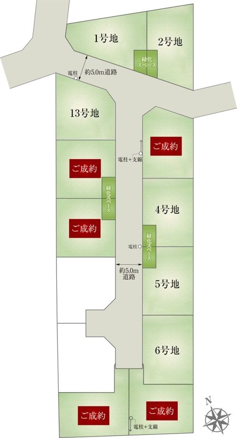 セキュレアイオンモール東久留米 (分譲住宅)