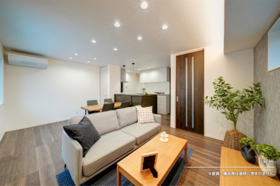 セキュレア国立西 (分譲住宅)