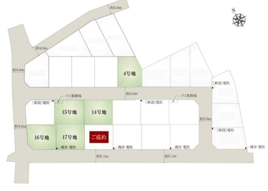 セキュレア本厚木V (建築条件付宅地分譲)