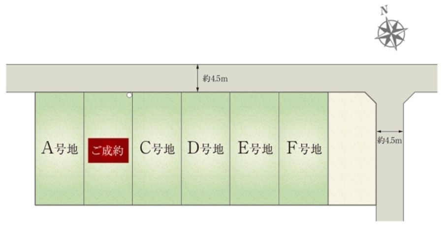 セキュレア豊橋芦原町 (分譲住宅)