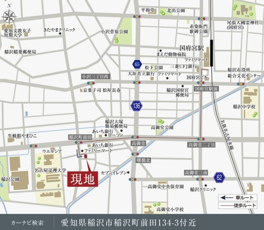 セキュレア稲沢前田 (建築条件付宅地分譲)