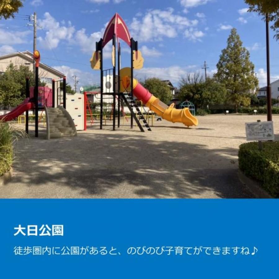 スマートハイムプレイス刈谷市築地町