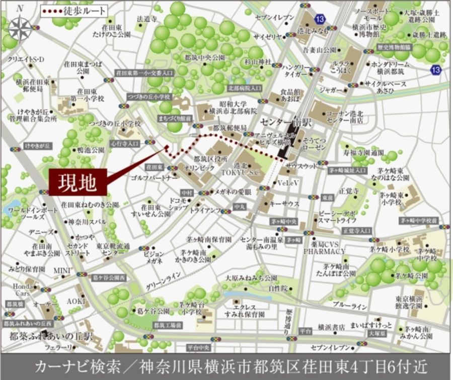 セキュレア横濱センター南VI荏田東4丁目 (分譲住宅)