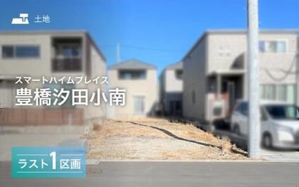 M 6b280657 e107 415f b760 5177c89490ac