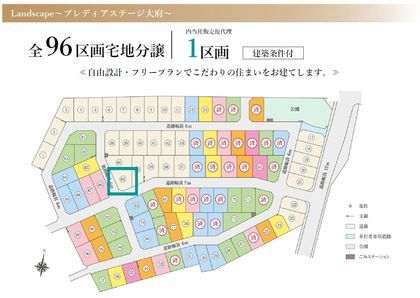 M b271f525 67d2 4ac6 93b8 a5402fc65049