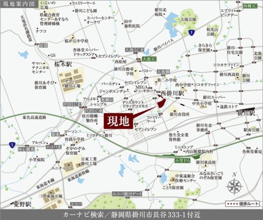 サンズテラス長谷イースト (建築条件付宅地分譲)