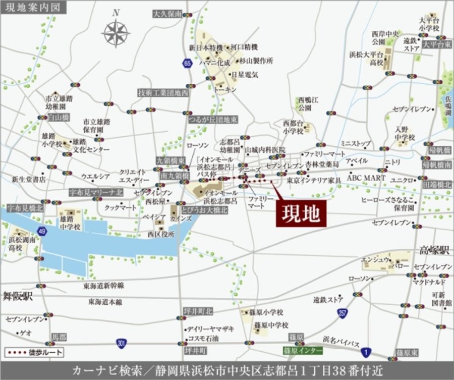 セキュレア志都呂1丁目III (分譲住宅)
