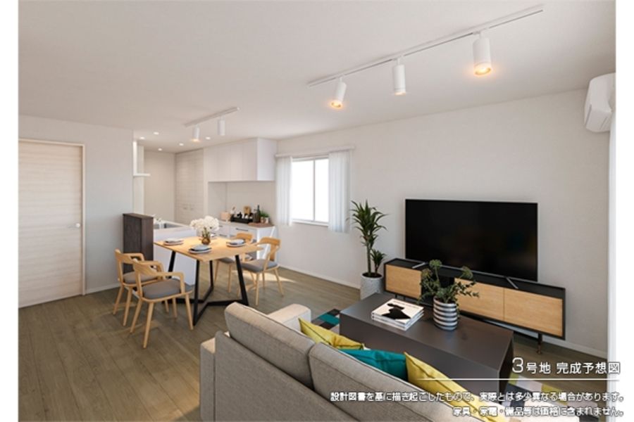 セキュレア久喜本町2丁目 (分譲住宅)