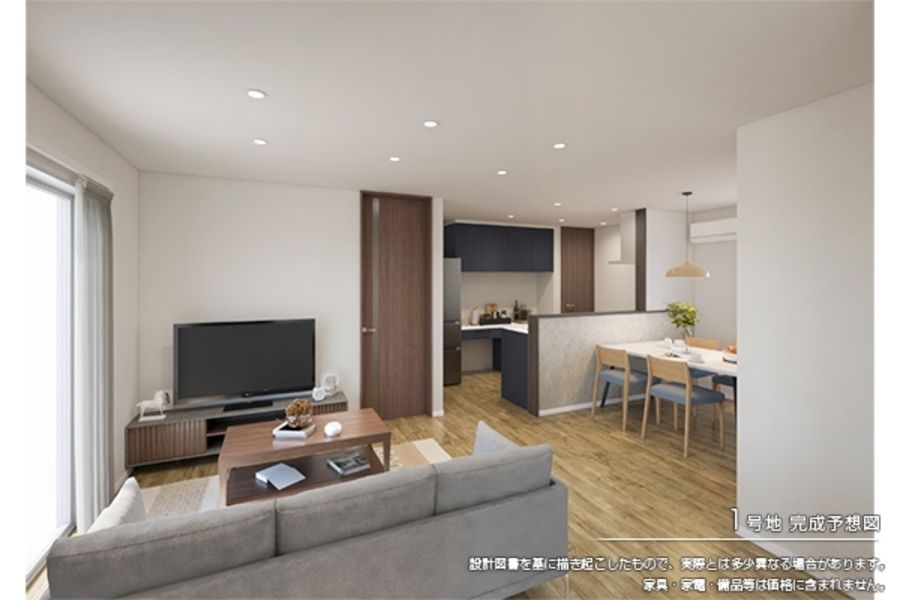 セキュレア吉川美南4丁目 (分譲住宅)