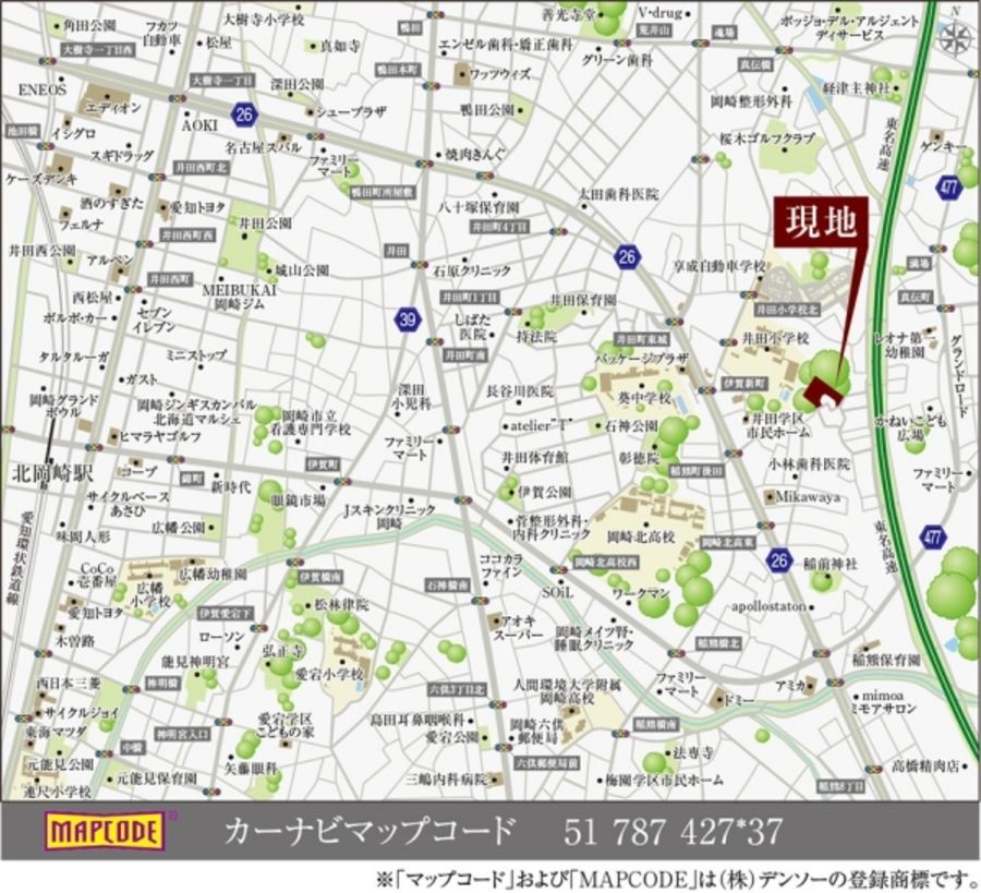 セキュレア岡崎稲熊町 (建築条件付宅地分譲)