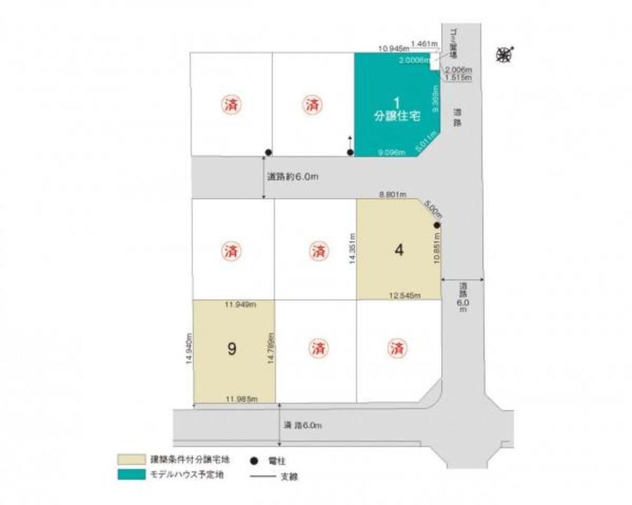 【ミサワホーム】オナーズコート松阪西之庄