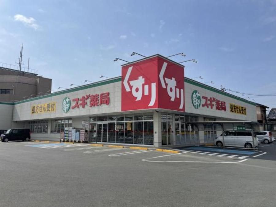 【ミサワホーム】オナーズコート松阪西之庄