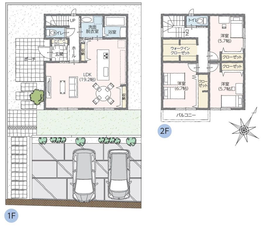 エコタウン西知多